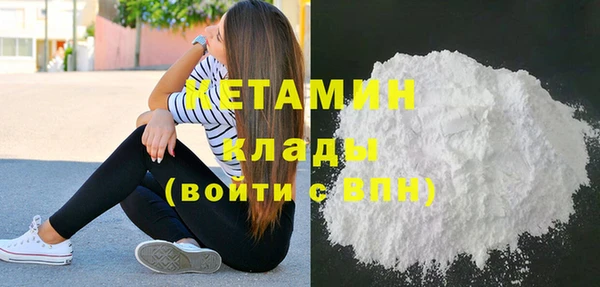 ГАЛЛЮЦИНОГЕННЫЕ ГРИБЫ Бугульма